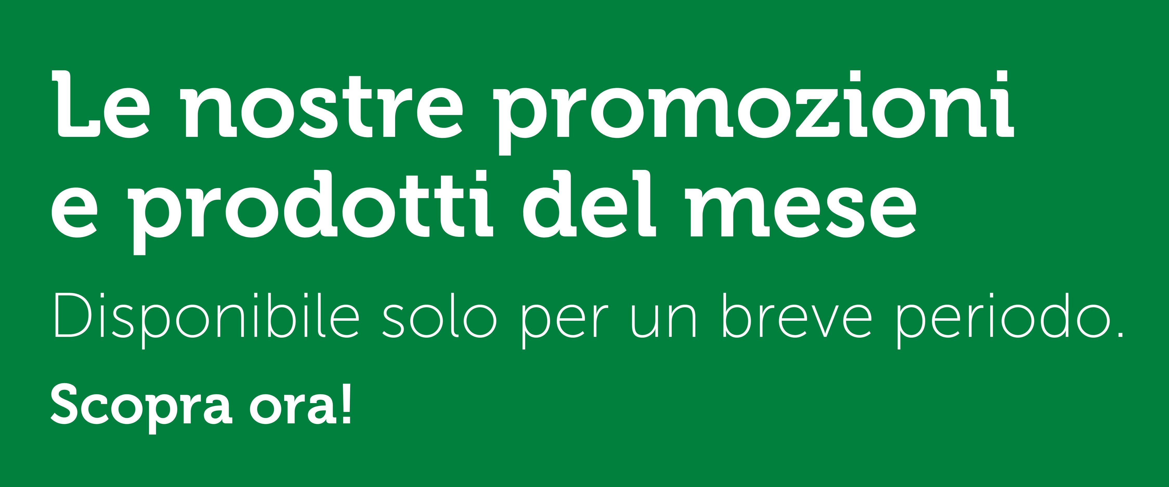 Promozioni e prodotti del mese